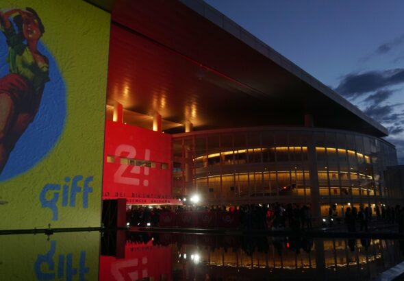 Festival de Cine de Guanajuato 2025