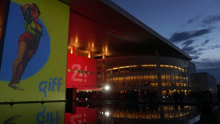 Festival de Cine de Guanajuato 2025